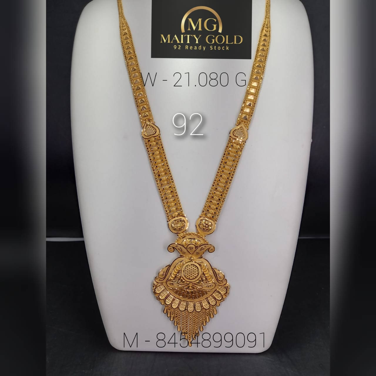 Gold Long Set Sarafa Bazar India