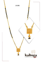 Mangalsutra Sarafa Bazar