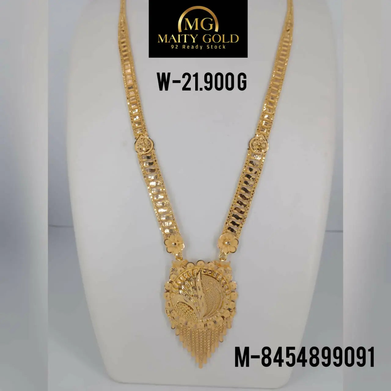 Gold Long Set Sarafa Bazar India