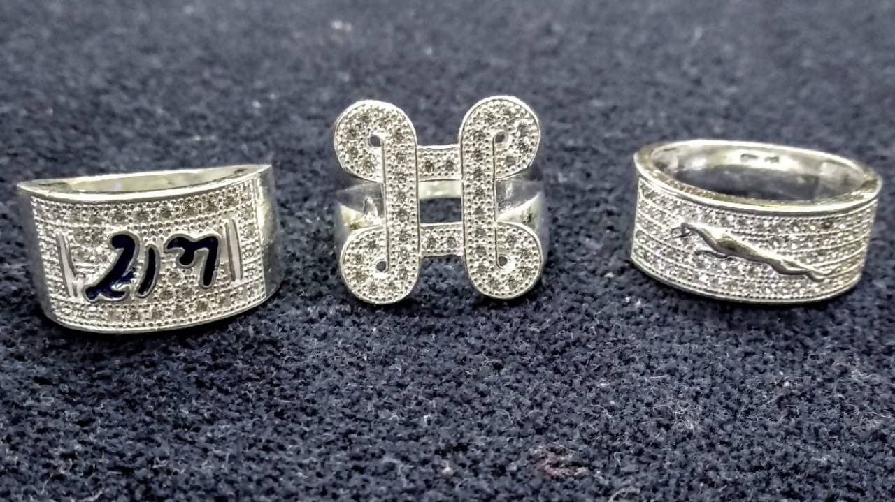 Silver Micro Rings Sarafa Bazar