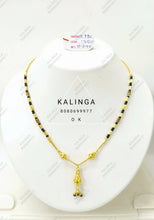 Gold Mangalsutra Sarafa Bazar India