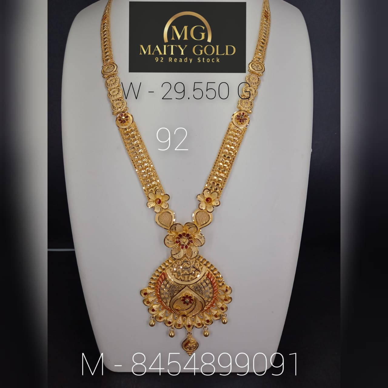 Gold Long Set Sarafa Bazar India