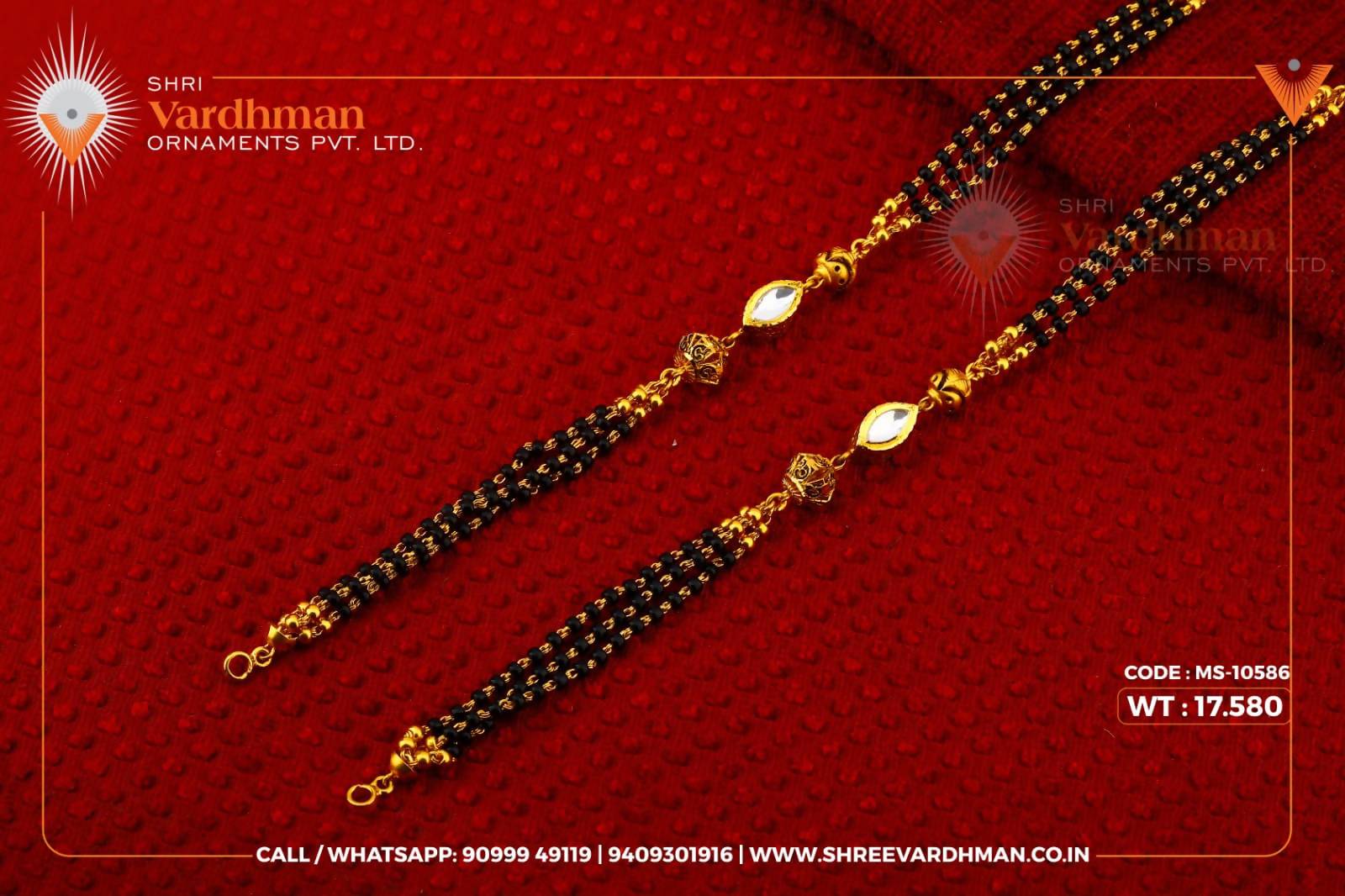 Mangalsutra Chain Sarafa Bazar