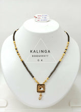 Gold Mangalsutra Sarafa Bazar India