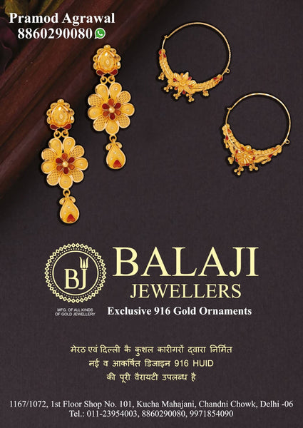 Balaji Jewellers – HM Sarafa Bazar India Pvt Ltd