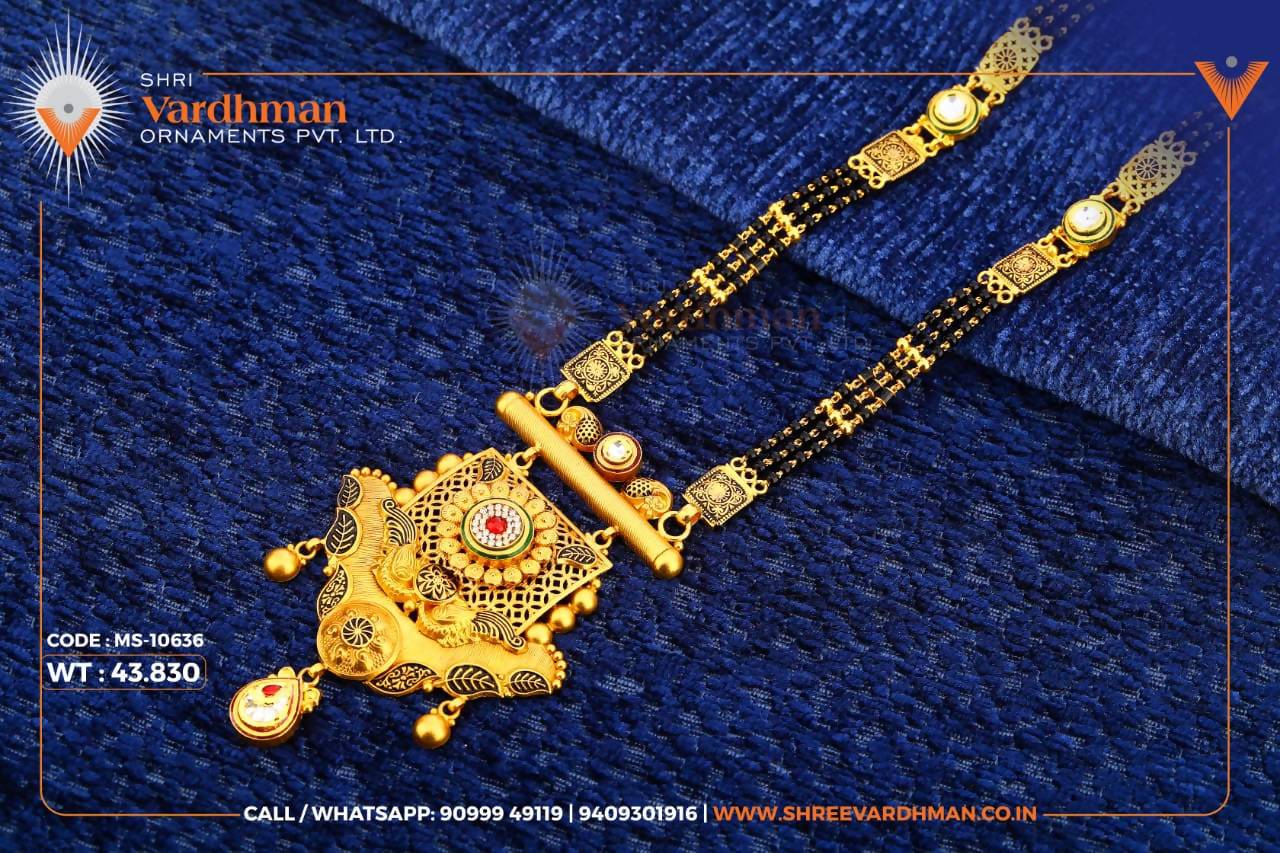 Antique Gold Mangalsutra Sarafa Bazar