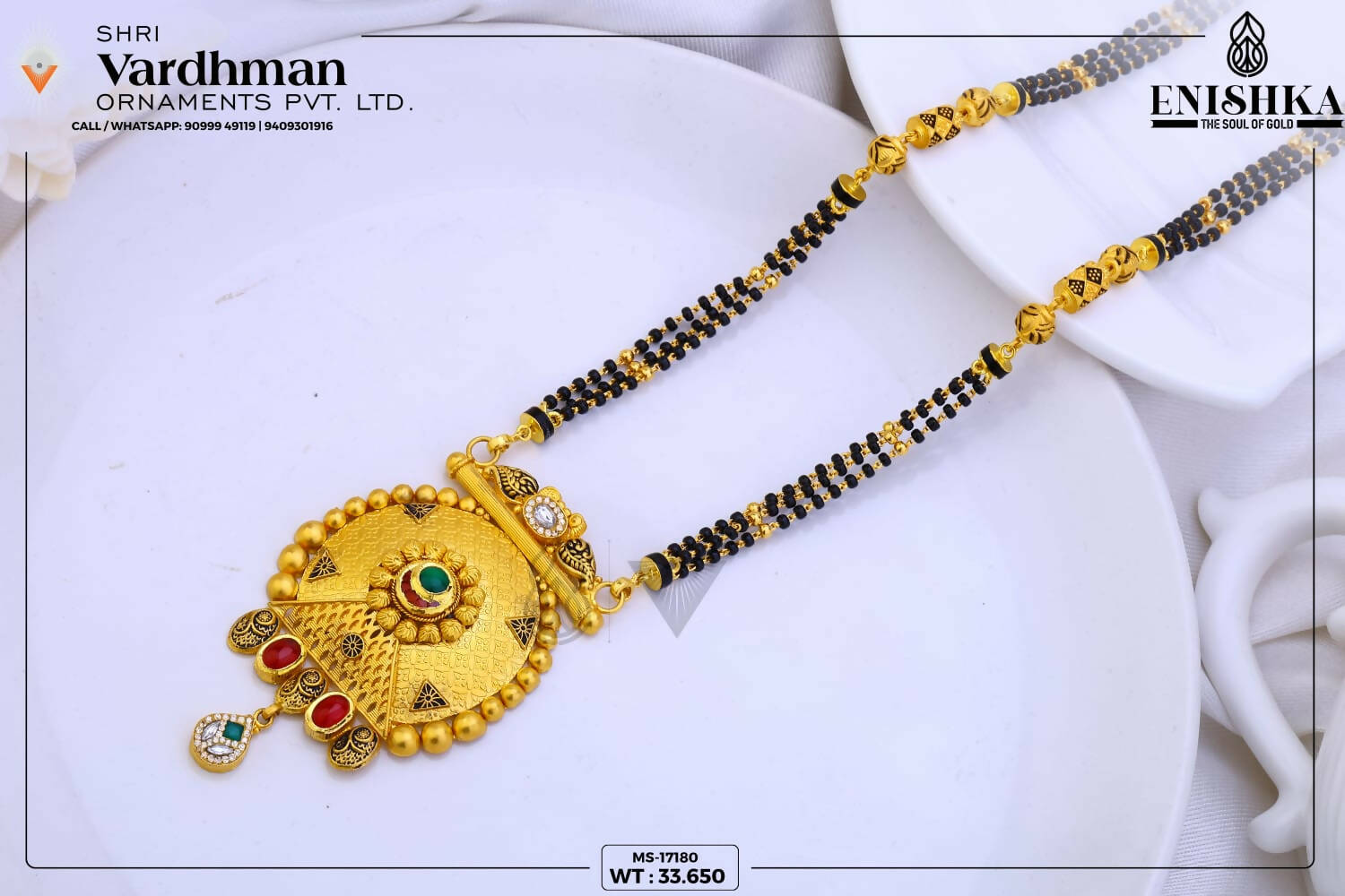 22kt Antique Mangalsutra Sarafa Bazar India