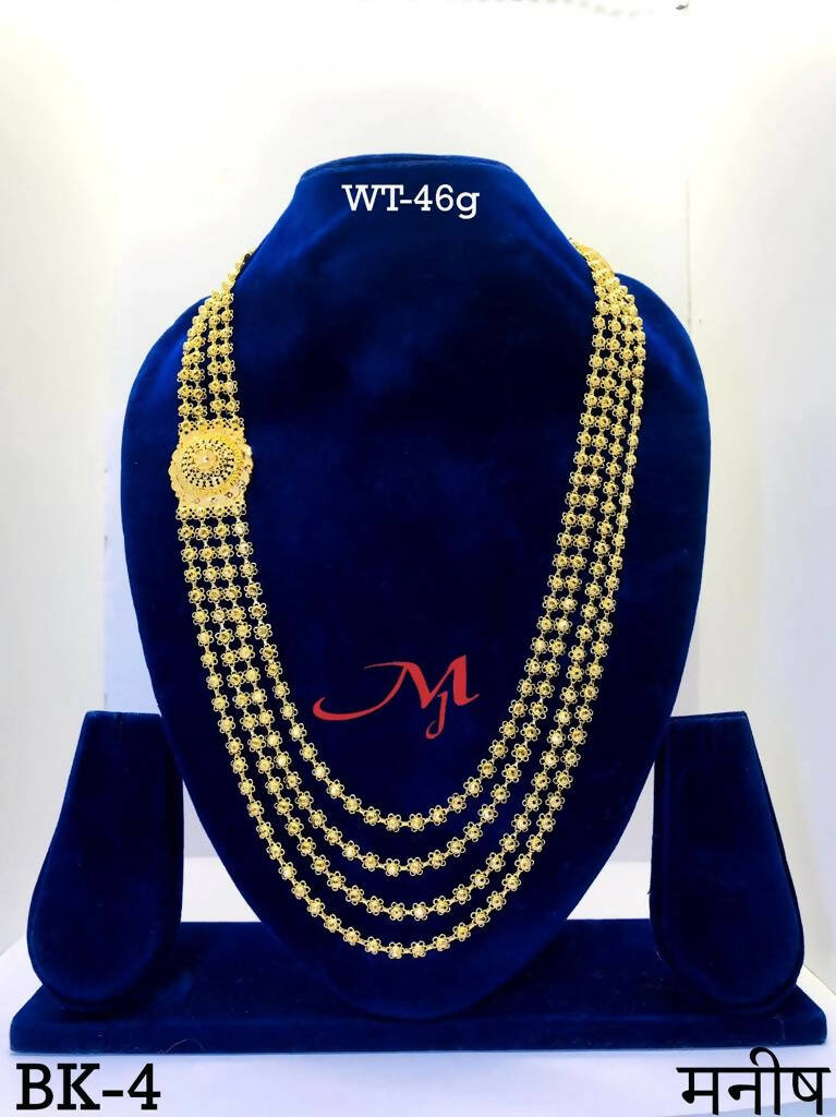 Gold Long Set Sarafa Bazar India