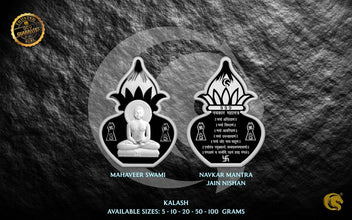Kalash Shape Silver Coins 999 | Omkar Mint Sarafa Bazar
