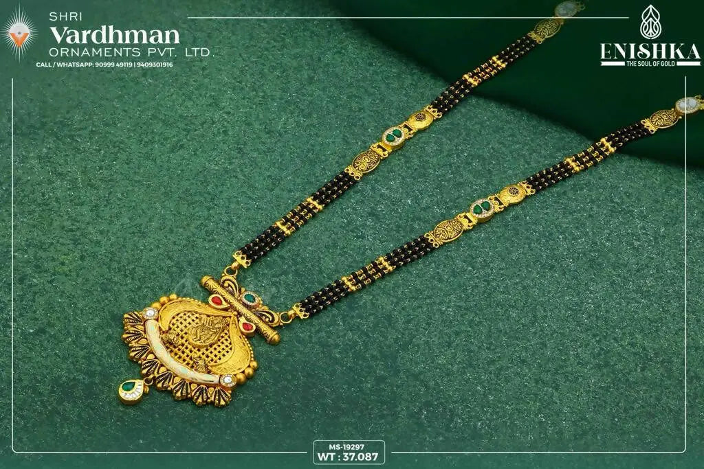 22kt Antique Mangalsutra Sarafa Bazar India