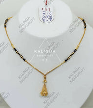 Gold Mangalsutra Sarafa Bazar India