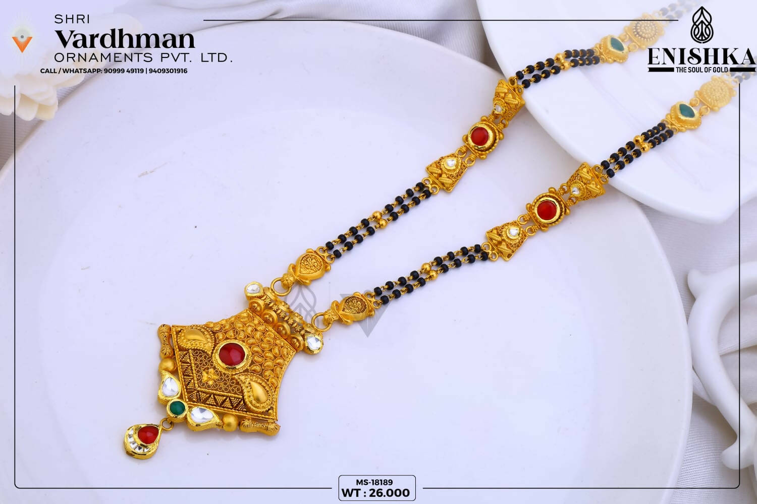 22kt Antique Mangalsutra Sarafa Bazar India