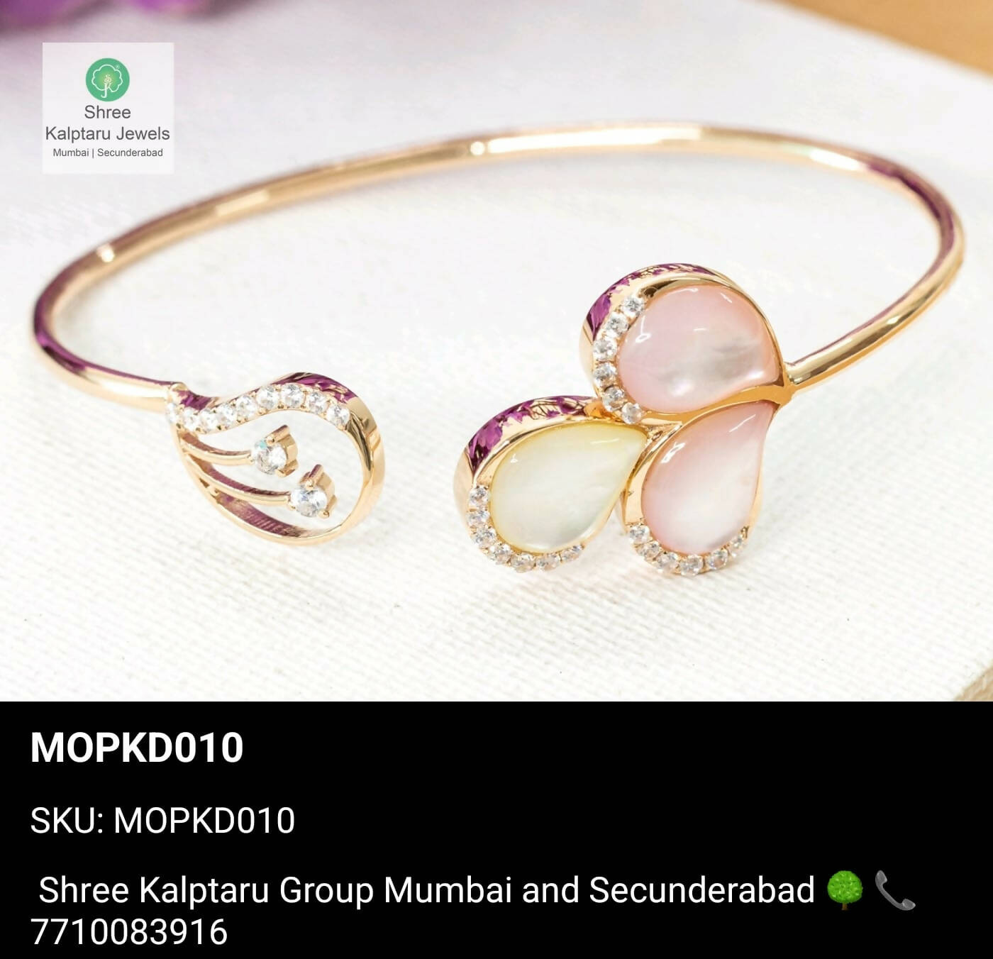 Mop Collection Rose Gold Ladies Bracelet Sarafa Bazar India