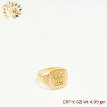 GRP-K-62 - Plain Gents Ring Sarafa Bazar India