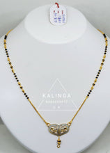 Mangalsutra Sarafa Bazar