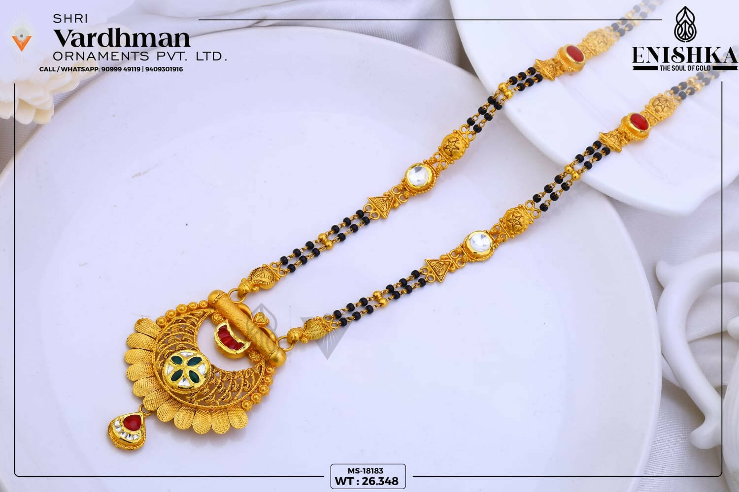 22kt Antique Mangalsutra Sarafa Bazar India