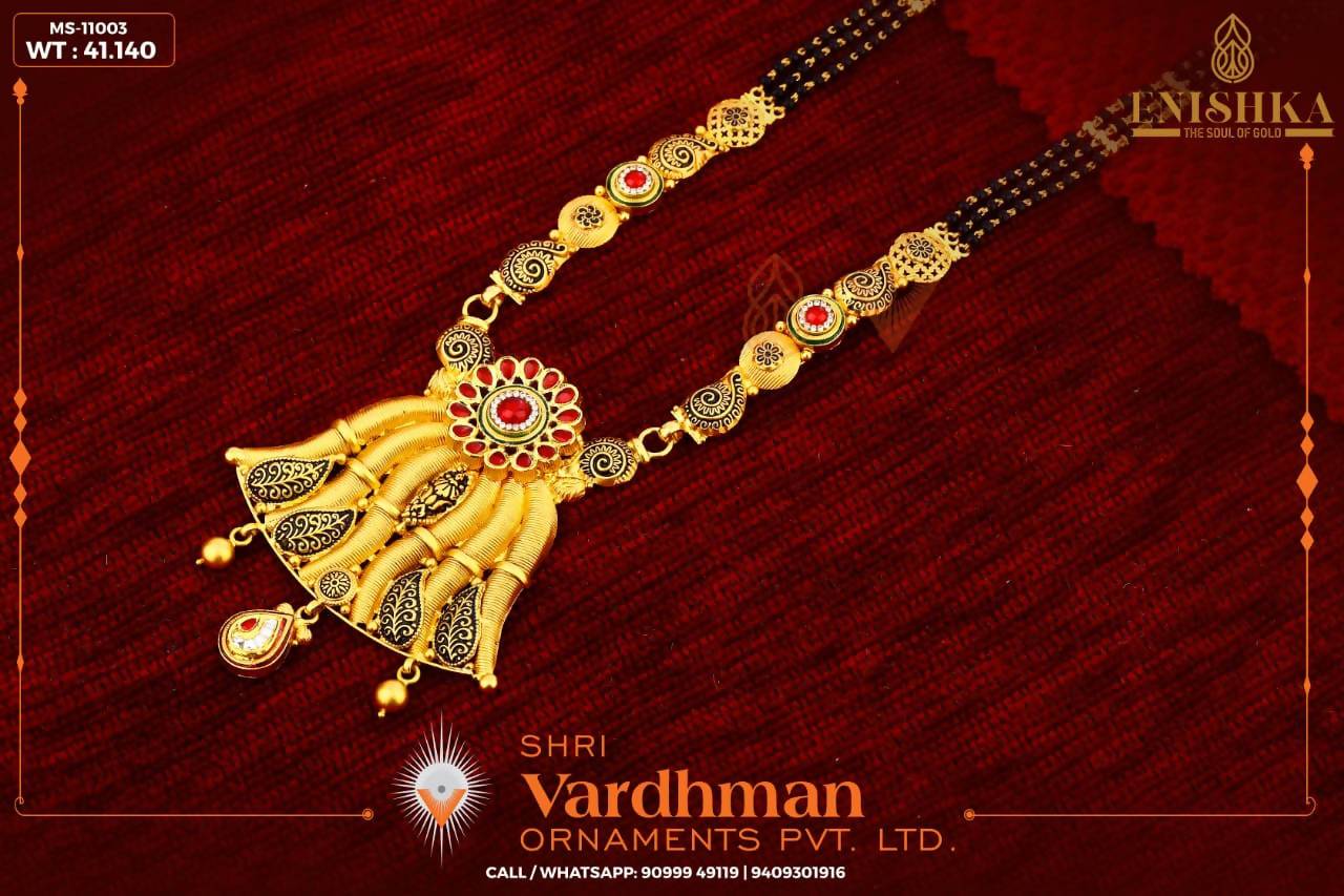 Antique Mangalsutra Sarafa Bazar