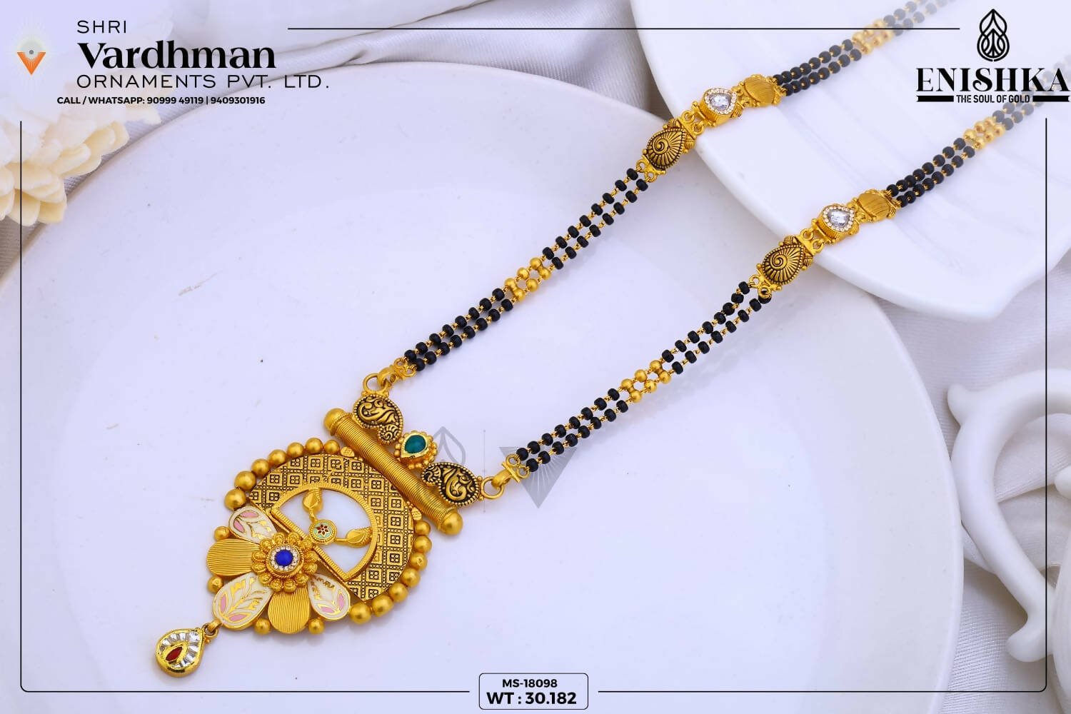 22kt Antique Mangalsutra Sarafa Bazar India