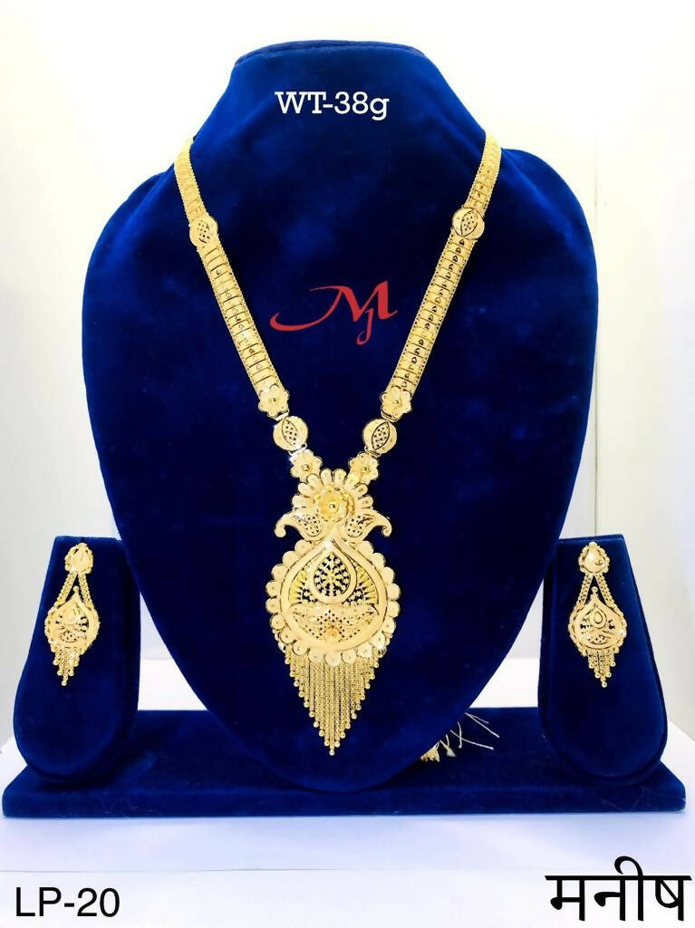 Gold Long Set Sarafa Bazar India