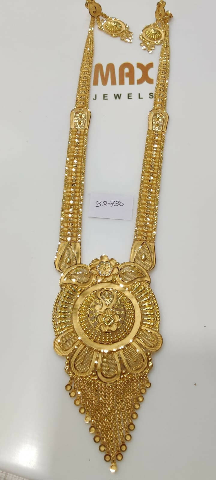 Gold Long Set Sarafa Bazar India