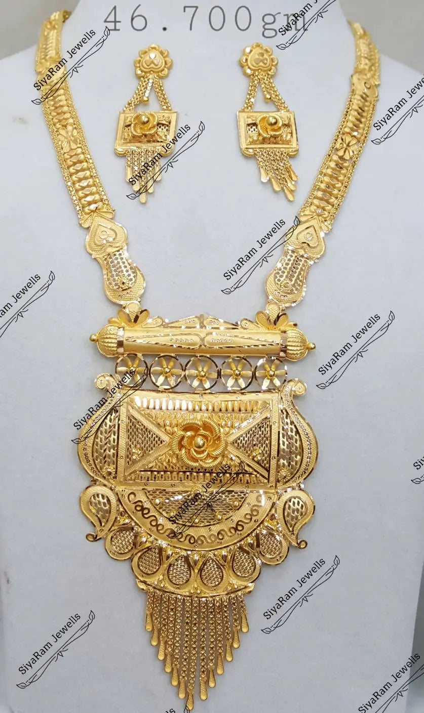 Gold Long Set Sarafa Bazar India