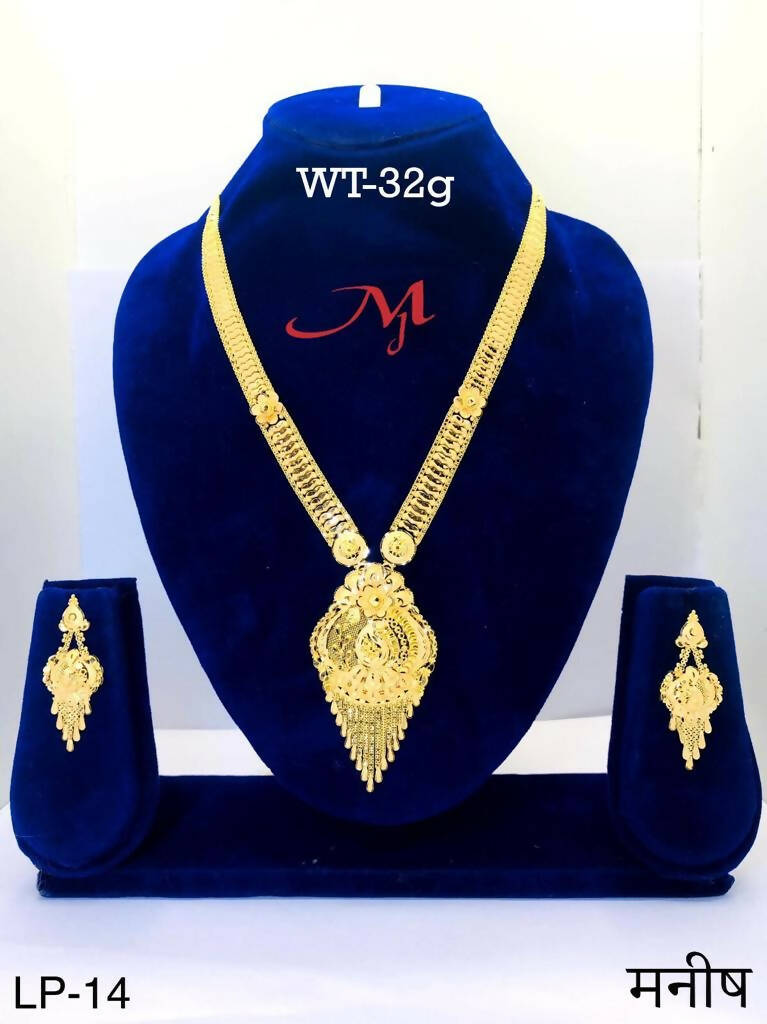 Gold Long Set Sarafa Bazar India