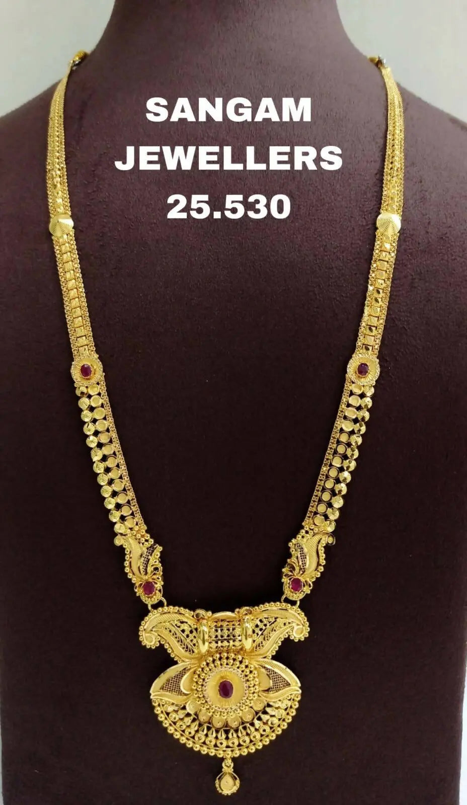 Gold Long Set Sarafa Bazar India