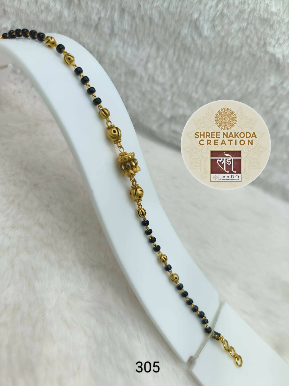 Gold Mangalutra Bracelet Sarafa Bazar India