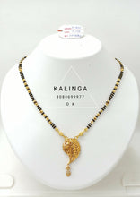 Gold Mangalsutra Sarafa Bazar India