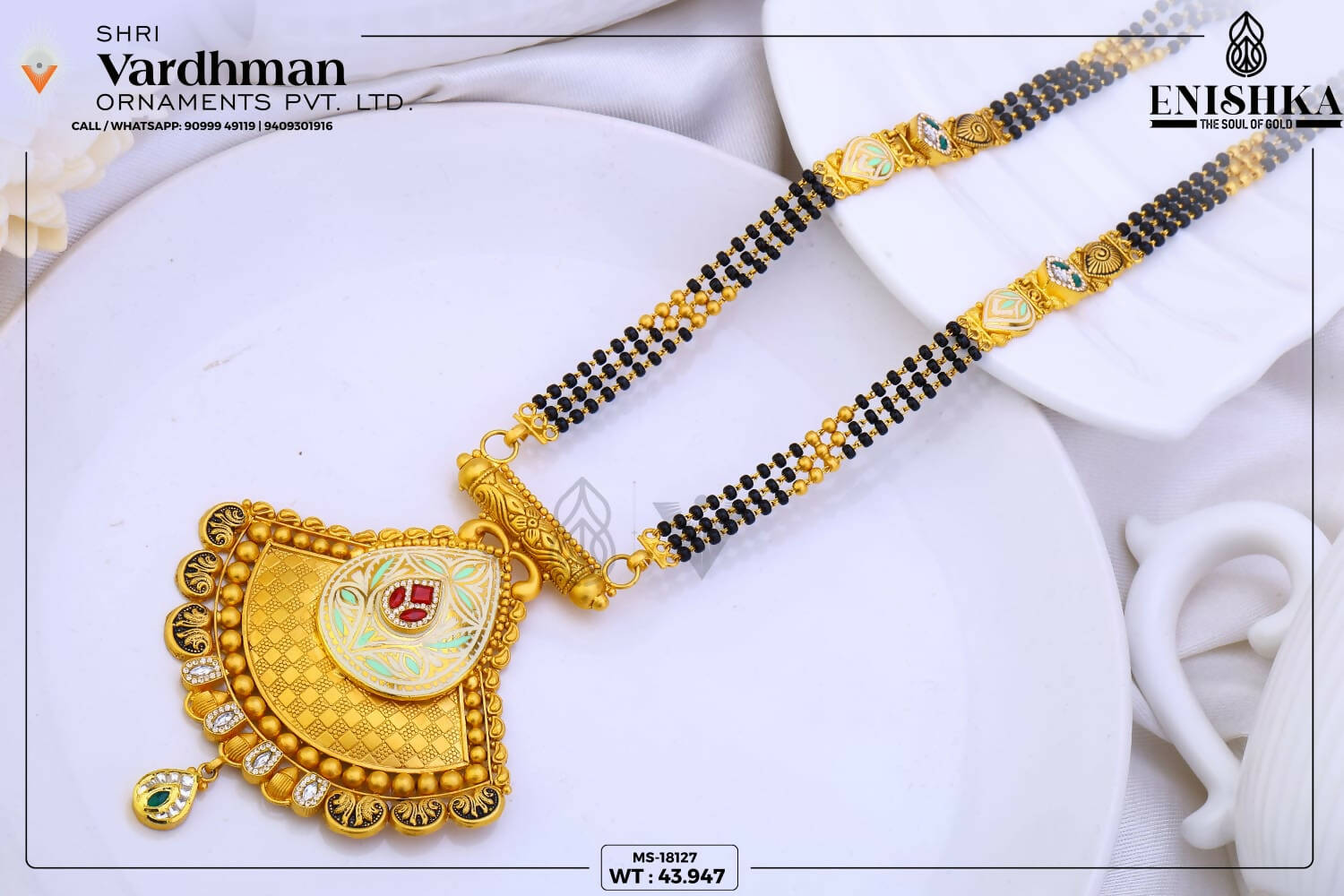 22kt Antique Mangalsutra Sarafa Bazar India