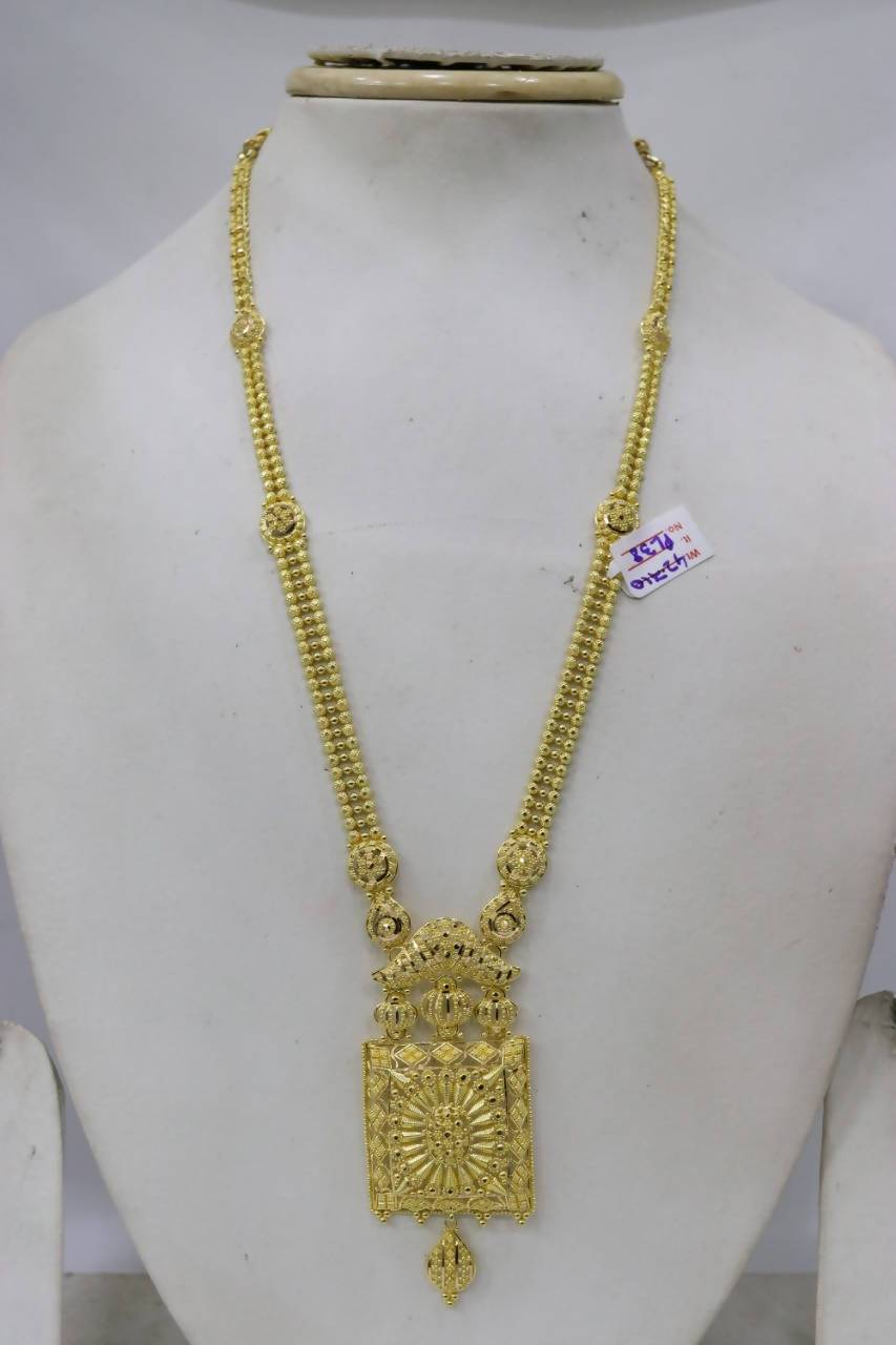 Gold Long Necklace Sarafa Bazar