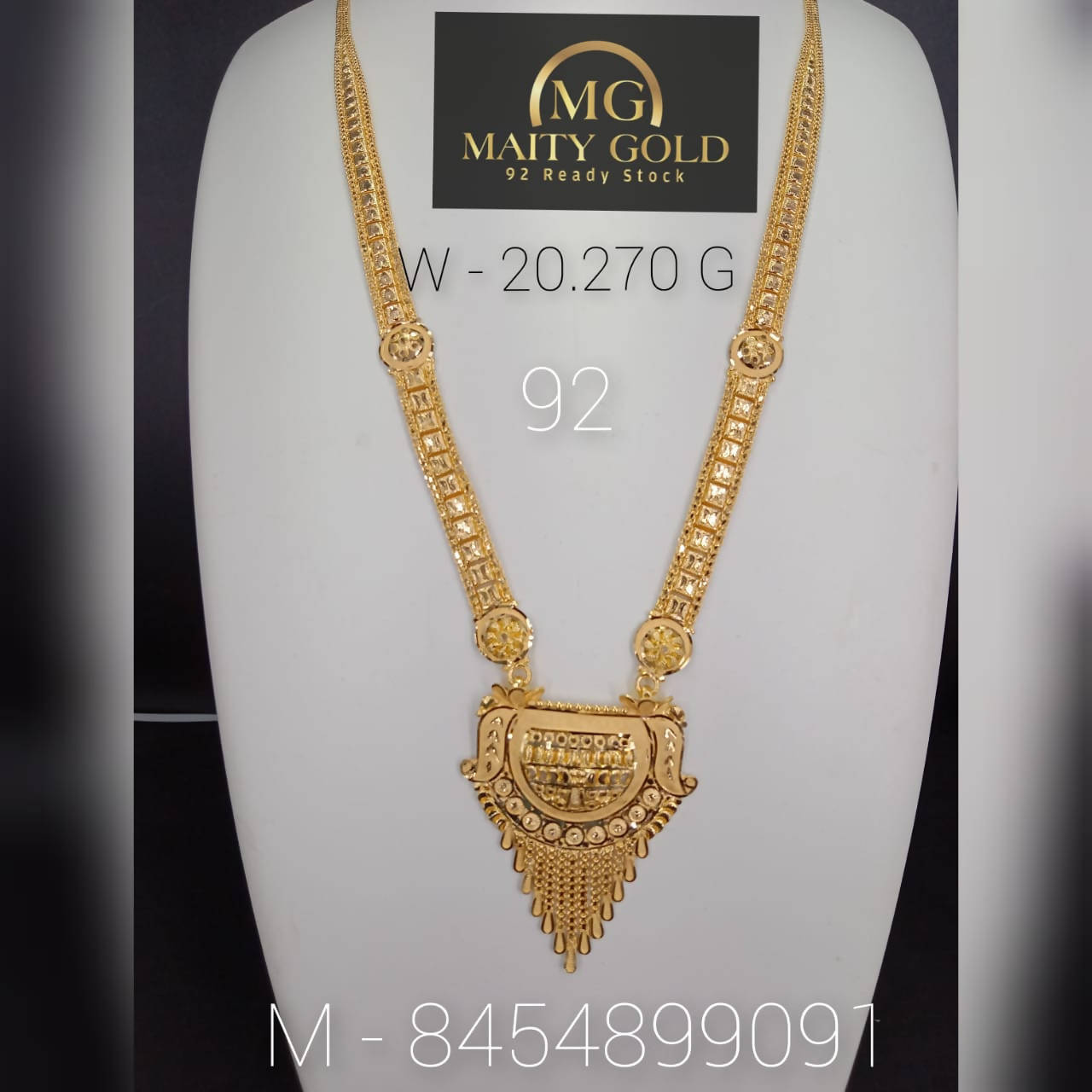 Gold Long Set Sarafa Bazar India