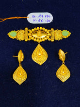 Chick patti Sarafa Bazar India