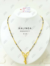 Gold Mangalsutra Sarafa Bazar India