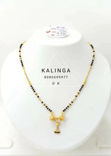 Gold Mangalsutra Sarafa Bazar India