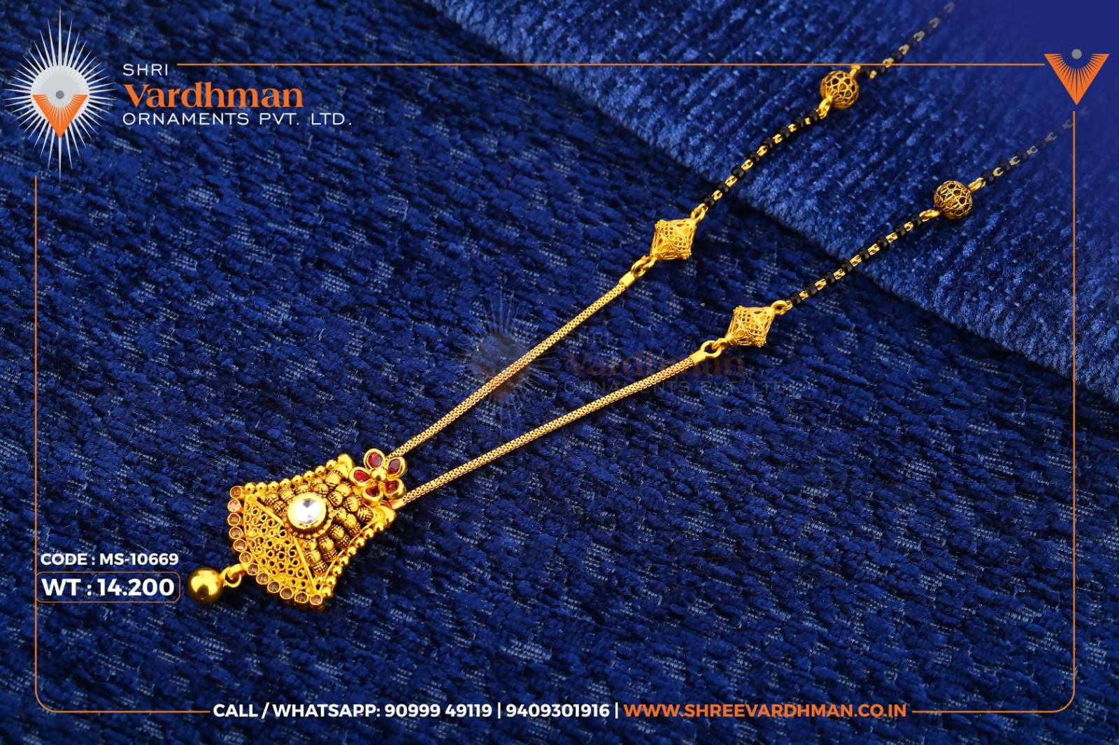 Antique Gold Mangalsutra Sarafa Bazar