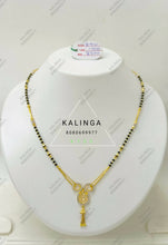 Mangalsutra Sarafa Bazar India