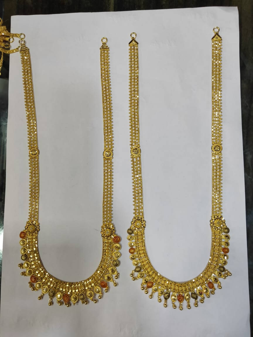 Gold Long Set