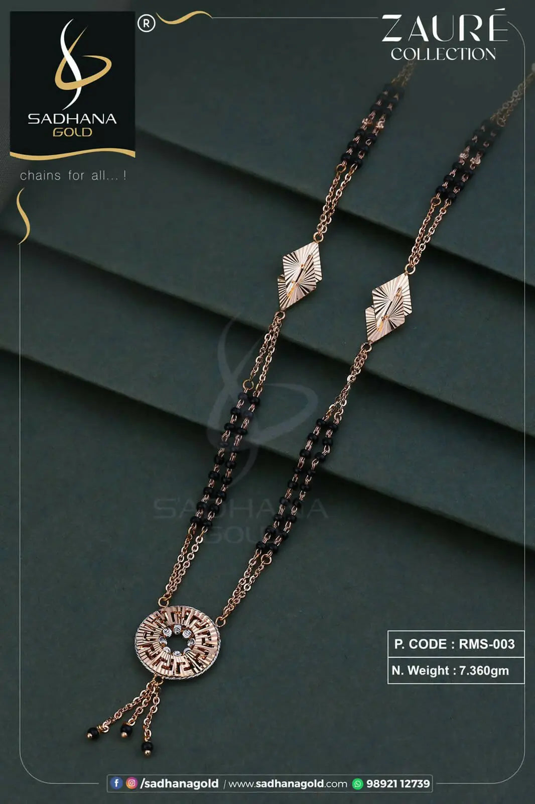 Rose Gold Italian Mangalsutra Sarafa Bazar India