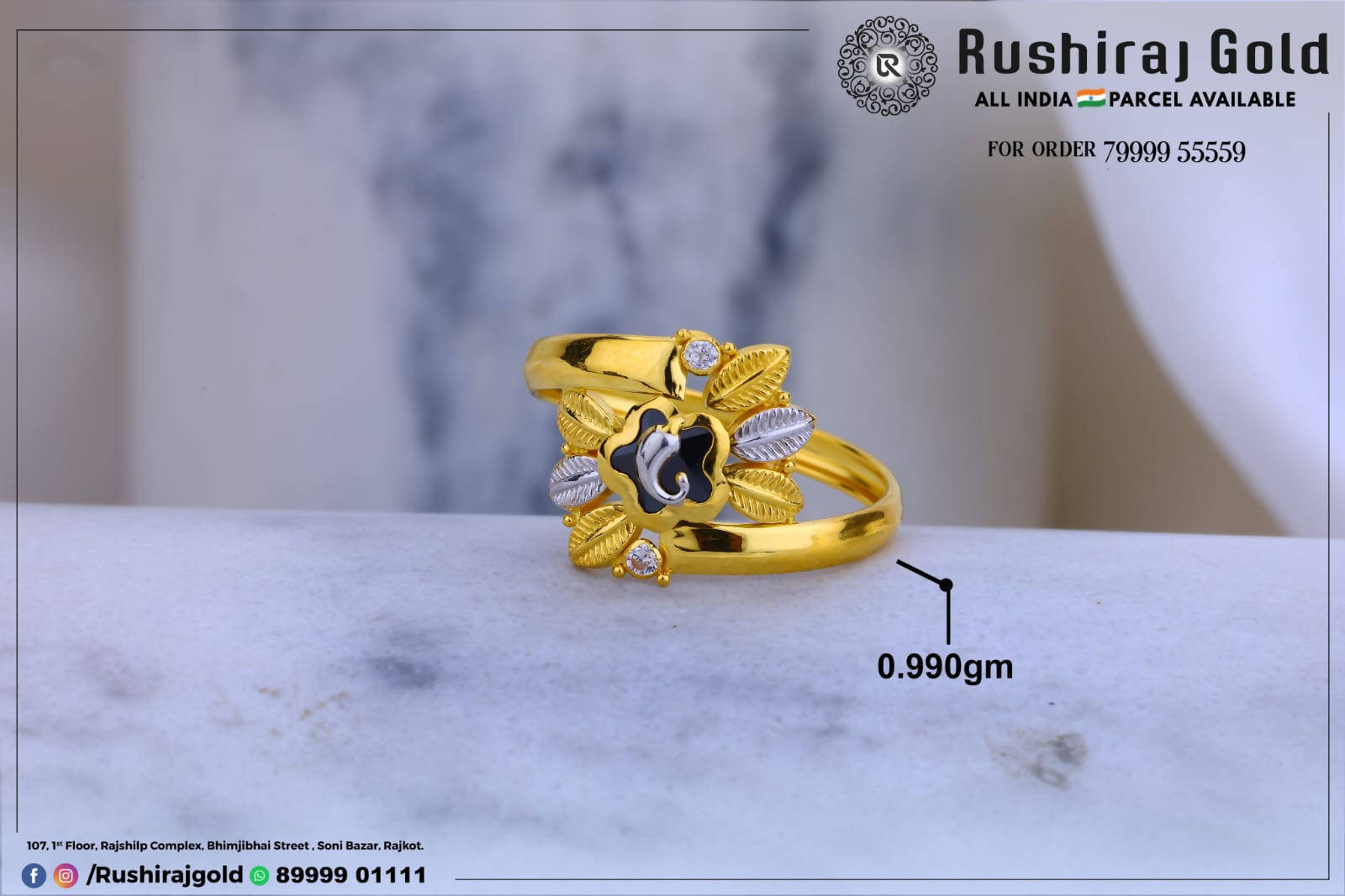 Light Weight Gold Stone Ladies Ring Sarafa Bazar India