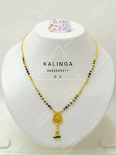 Gold Mangalsutra Sarafa Bazar India