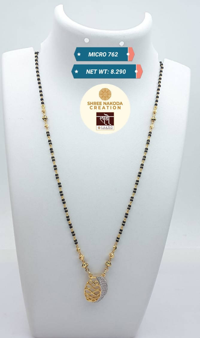 SNC Micro Sarafa Bazar India