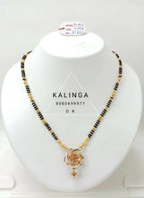 Gold Mangalsutra Sarafa Bazar India