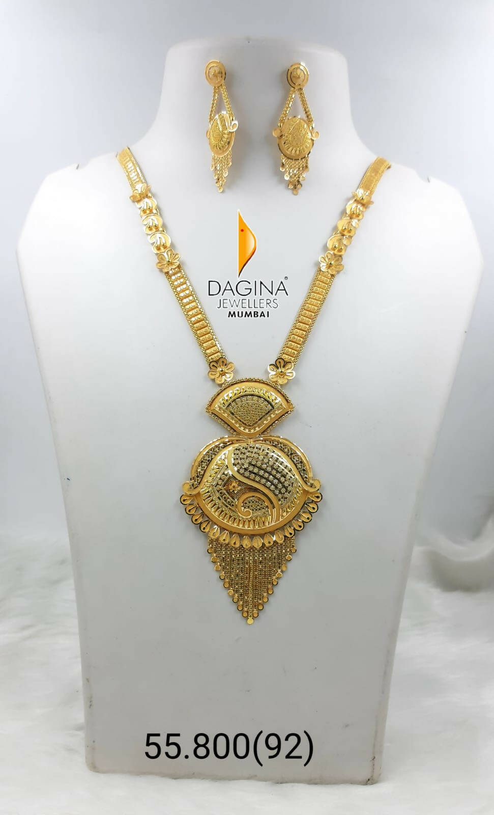 Gold Long Set Sarafa Bazar India