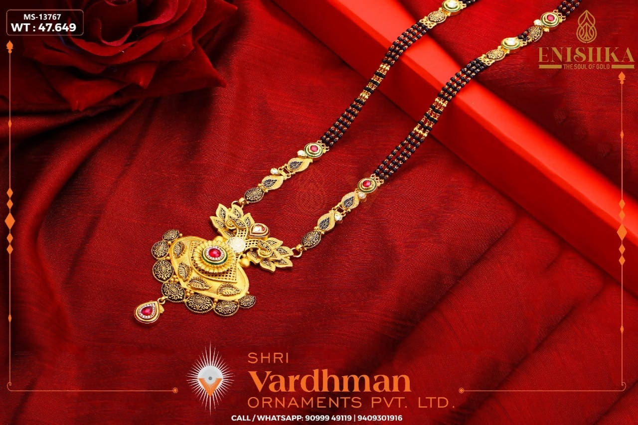 Antique Kundan Mangalsutra