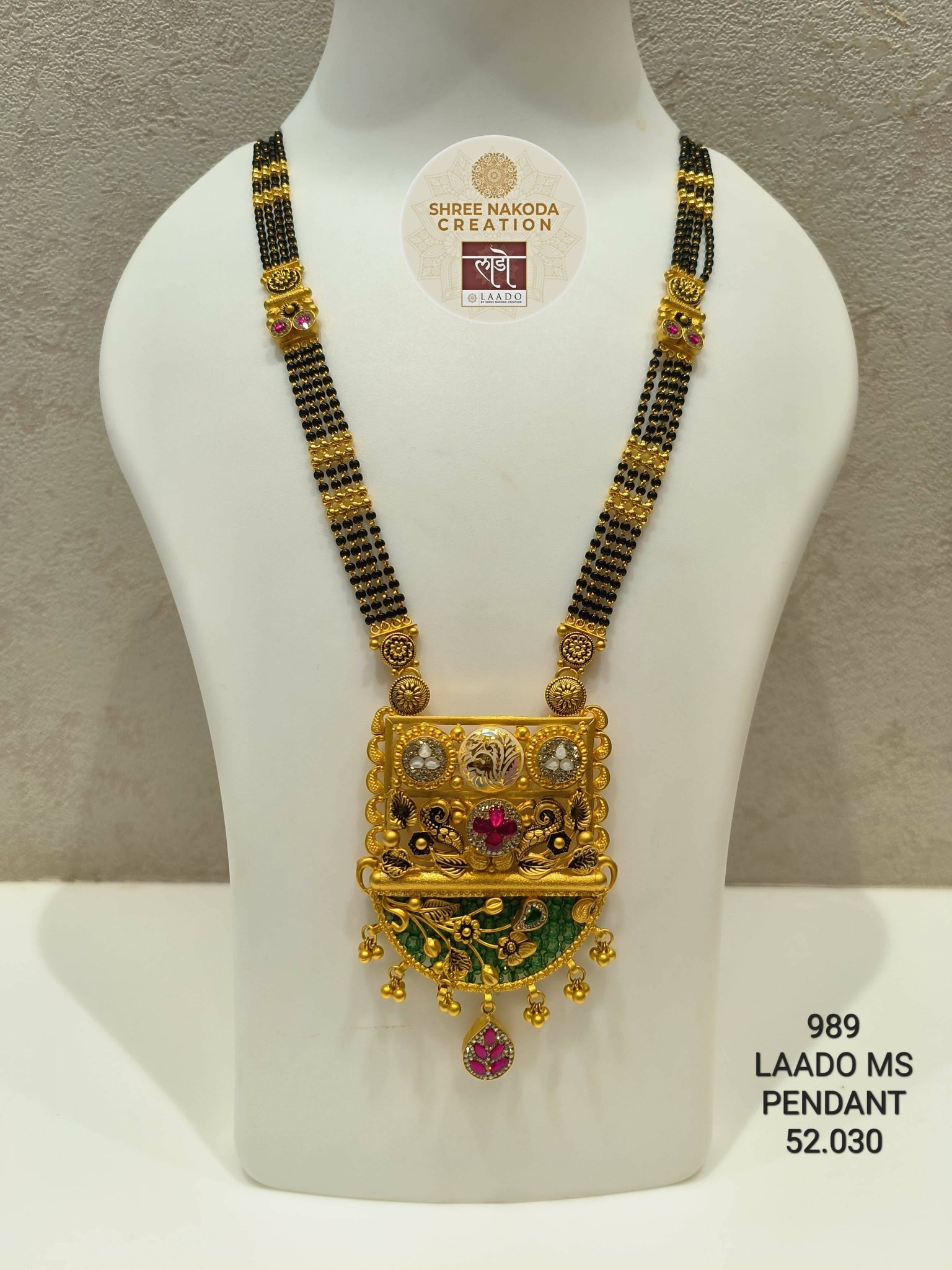 Kundan Antique Mangalsutra Sarafa Bazar India