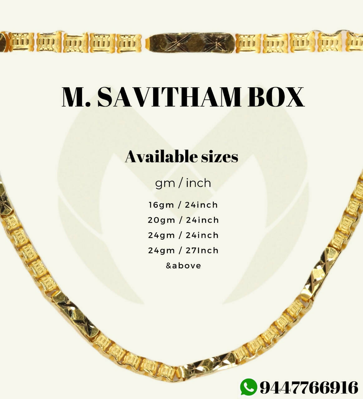M. Savitham Box Kerala Chain 5 Sarafa Bazar India