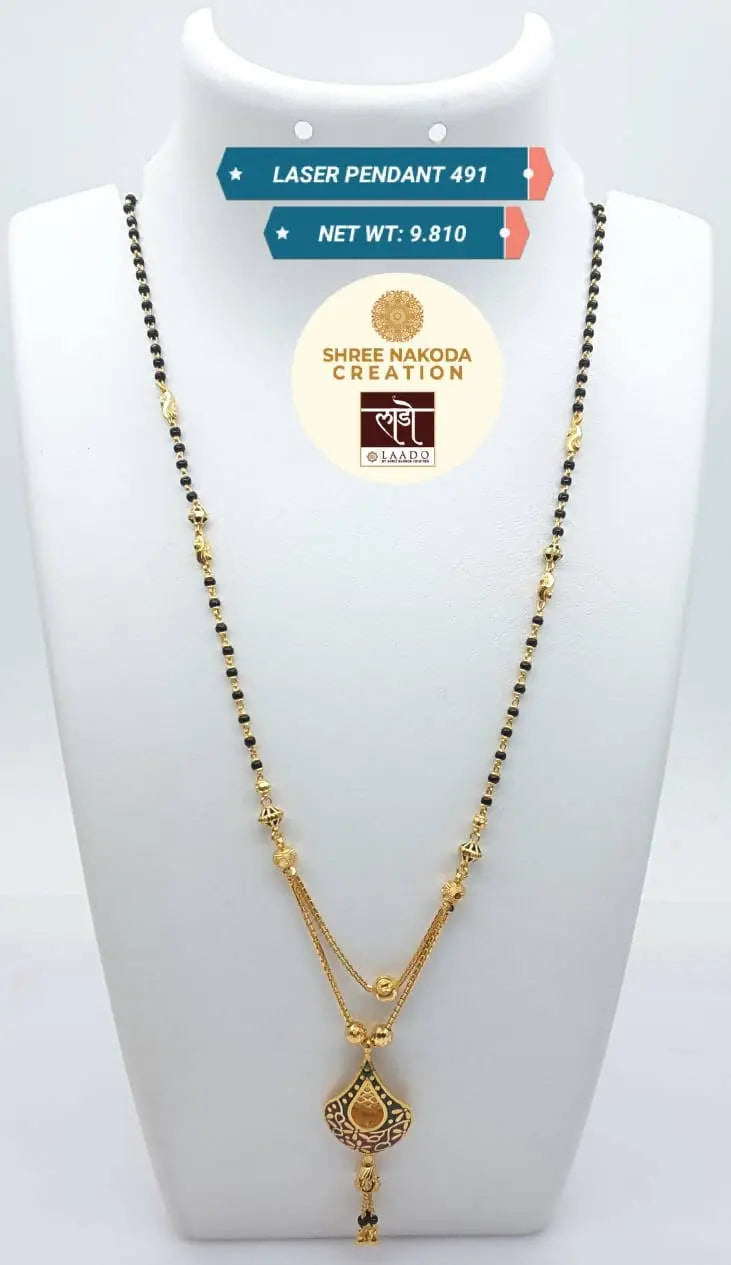 Laser Pendant Mangalsutra Sarafa Bazar