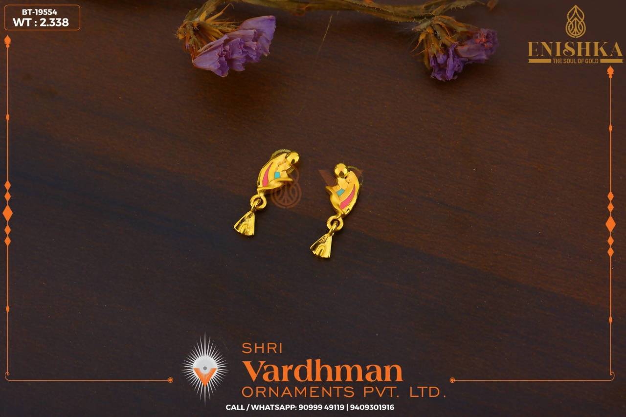 Plain Casting Butti Sarafa Bazar India