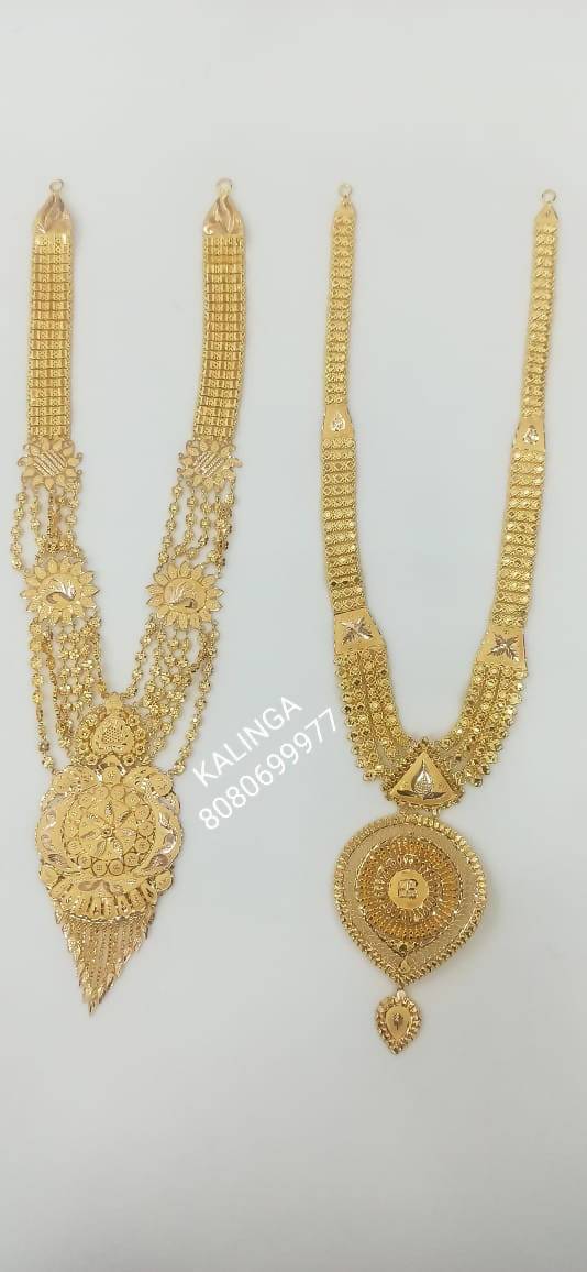 necklace (lappa set) Sarafa Bazar